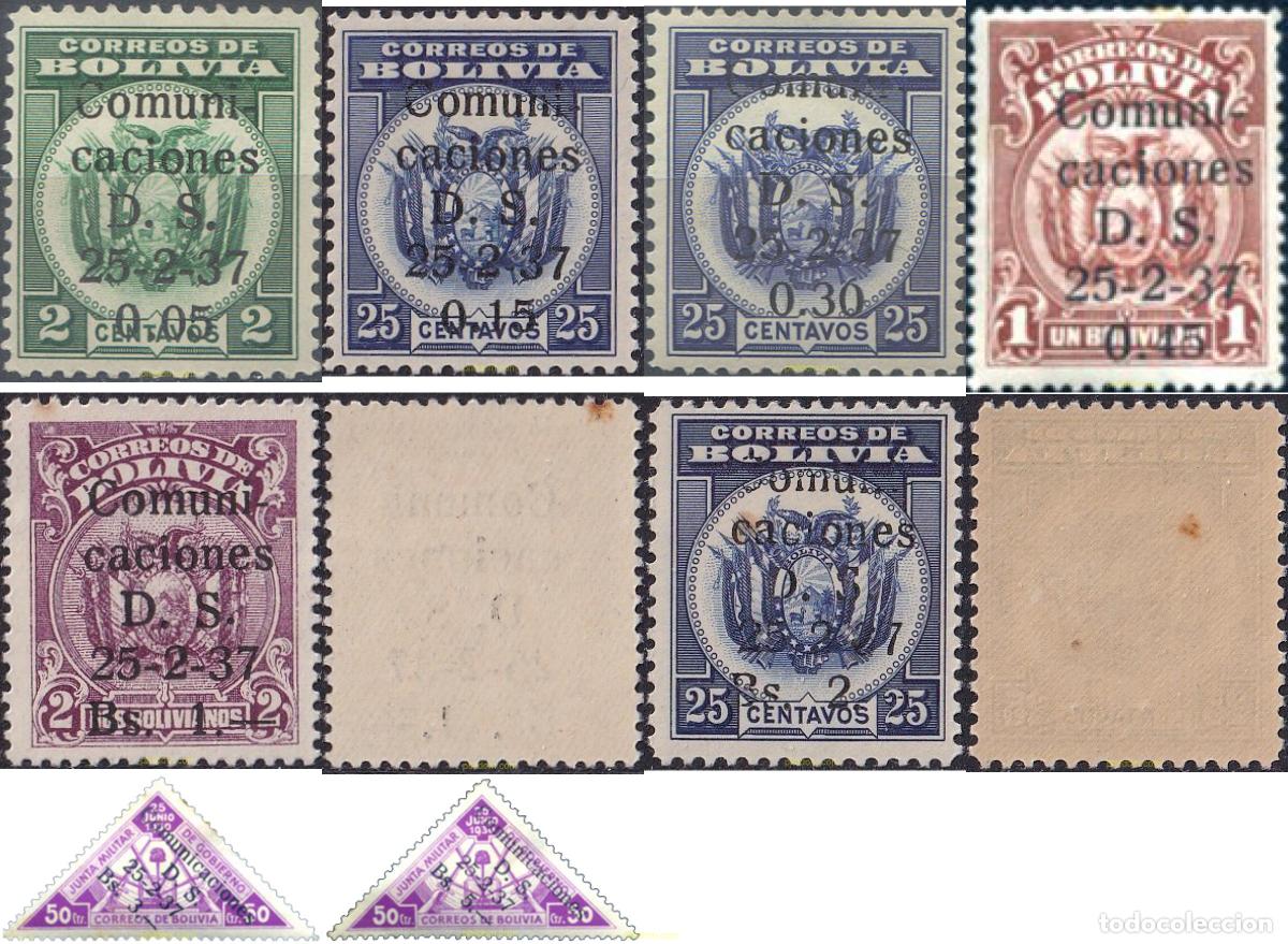 Sellos: 788893 MNH BOLIVIA 1937 SERIE BASICA