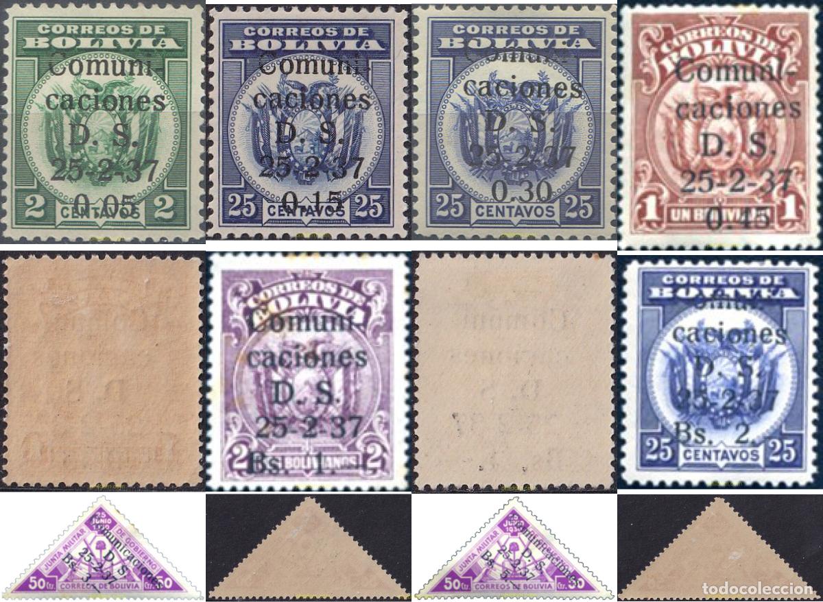 Sellos: 788910 MNH BOLIVIA 1937 SERIE BASICA