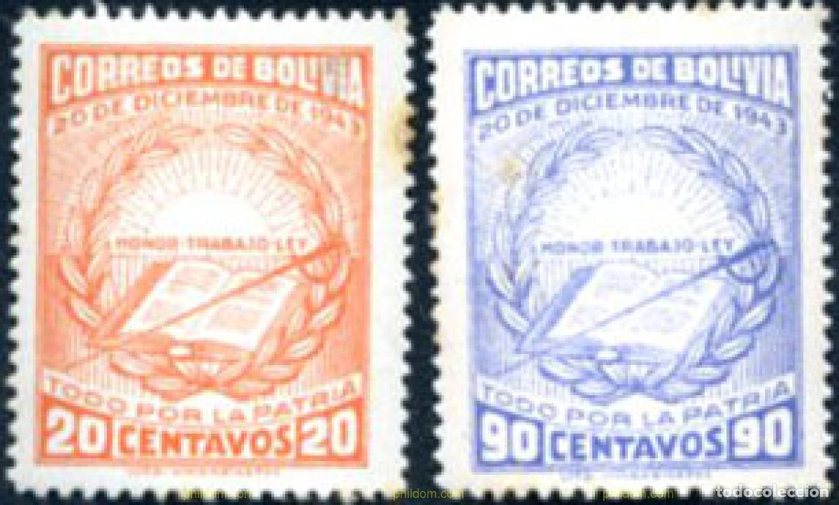 Sellos: 788923 MNH BOLIVIA 1944 ANIVERSARIO DE LA REVOLUCION