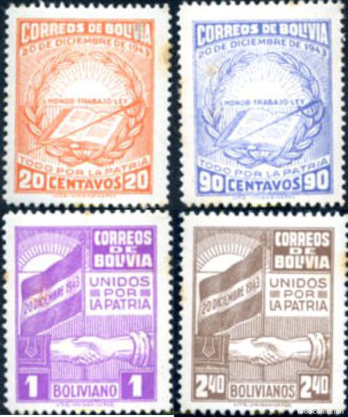 Sellos: 788922 MNH BOLIVIA 1944 ANIVERSARIO DE LA REVOLUCION
