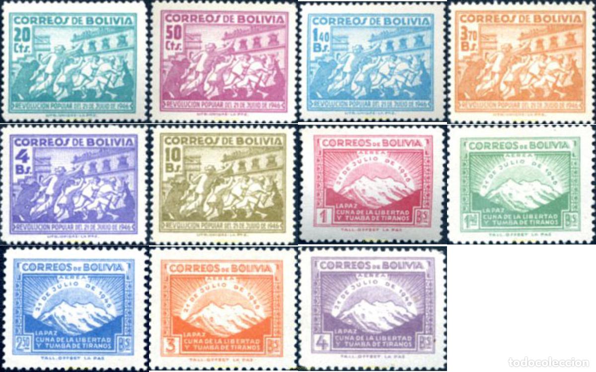 Sellos: 292346 MNH BOLIVIA 1947 ANIVERSARIO DE LA REVOLUCION