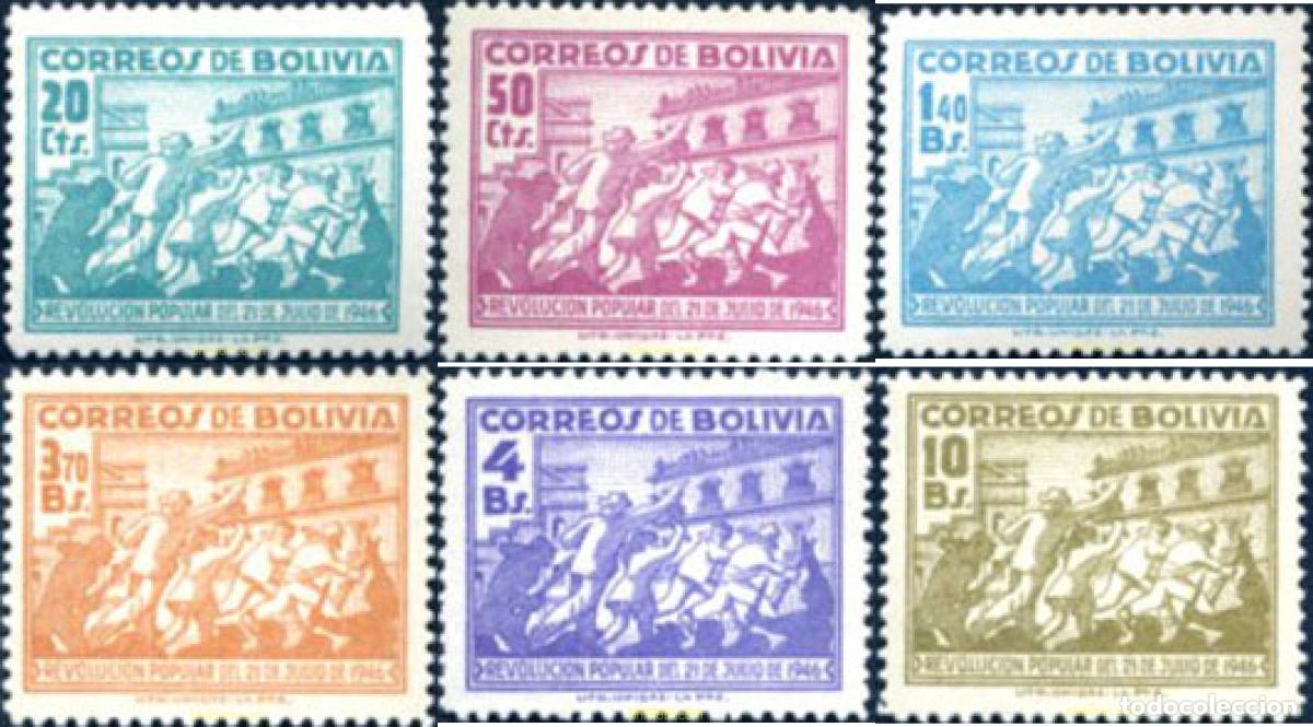 Sellos: 789004 MNH BOLIVIA 1947 ANIVERSARIO DE LA REVOLUCION