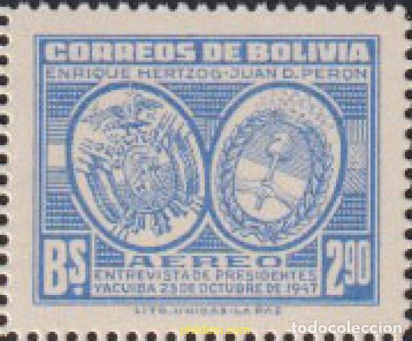 Sellos: 655715 MNH BOLIVIA 1947 ENCUENTROS DE PRESIDENTES