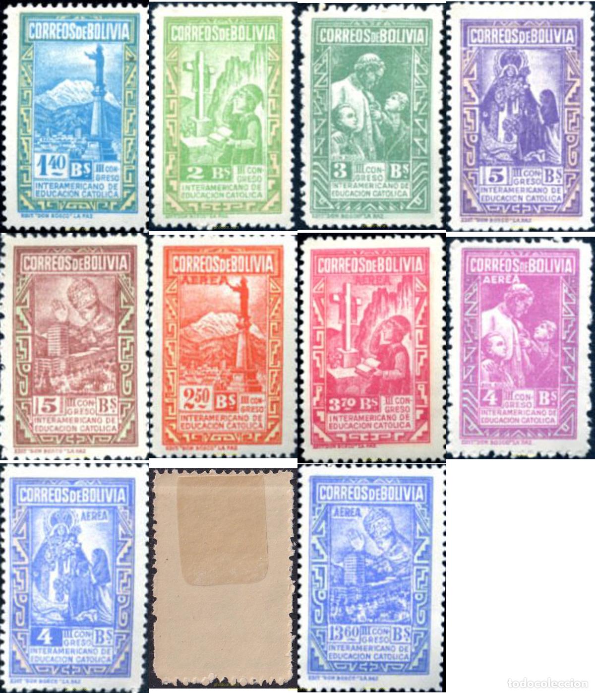 Sellos: 789013 MNH BOLIVIA 1948 3 CONGRESO INTERNACIONAL DE EDUCACION CATOLICA