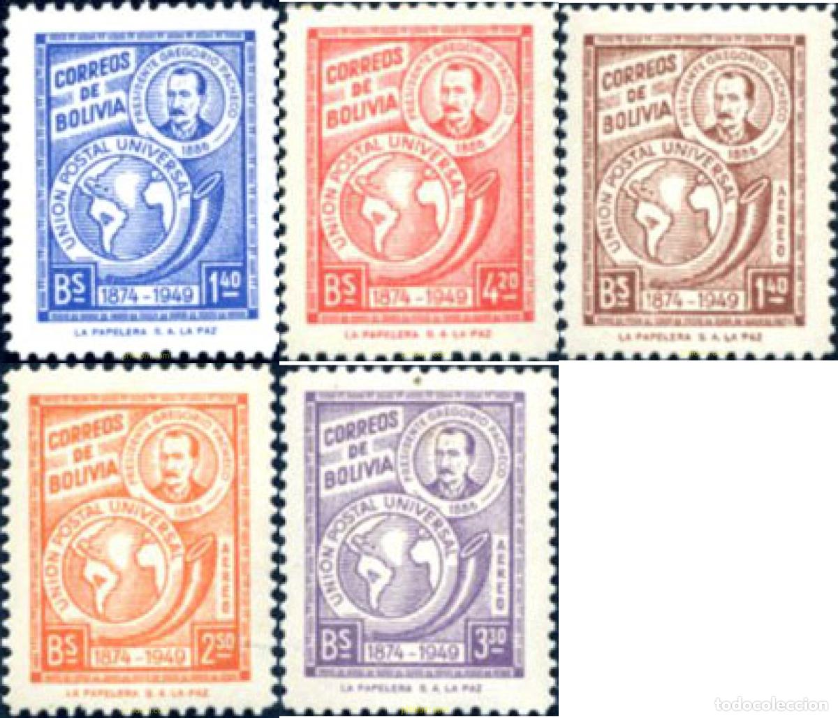 Sellos: 292348 MNH BOLIVIA 1949 75 ANIVERSARIO DE LA UPU