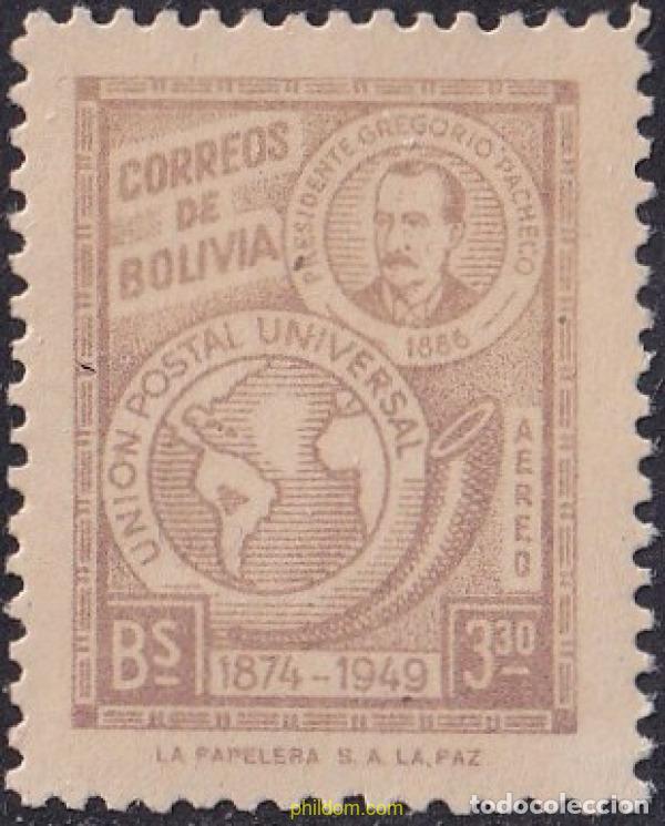 Sellos: 789142 MNH BOLIVIA 1949 75 ANIVERSARIO DE LA UPU