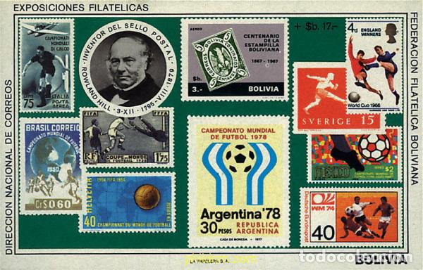 Stamps: 578453 MNH BOLIVIA 1979 EXPOSICIONES FILATELICAS
