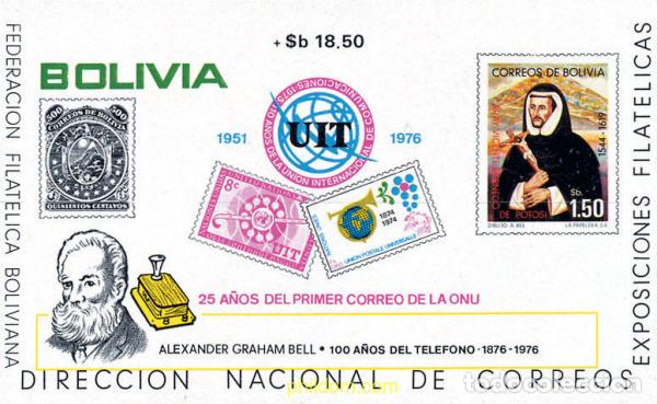 Stamps: 579581 MNH BOLIVIA 1976 21 JUEGOS OLIMPICOS VERANO MONTREAL 1976