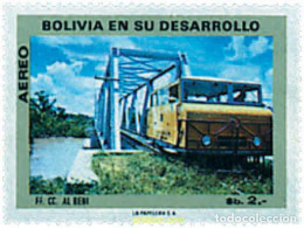 Sellos: 757000 MNH BOLIVIA 1973 DESARROLLO DEL PAIS