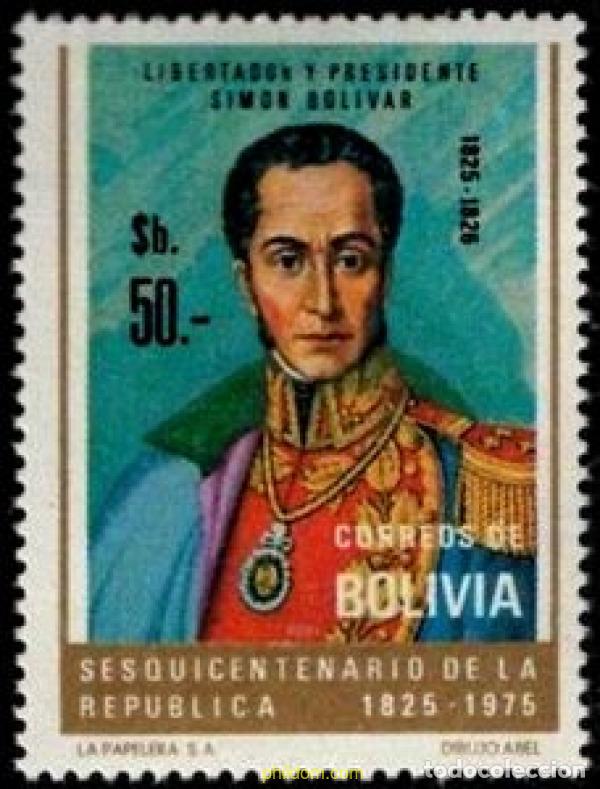 Briefmarken: 789570 MNH BOLIVIA 1975
