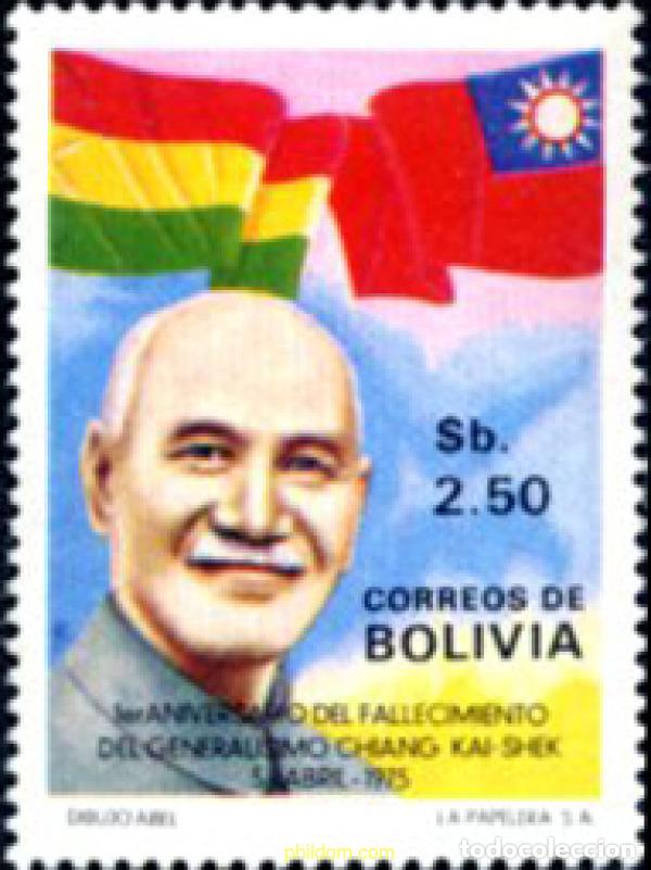 Briefmarken: 292419 MNH BOLIVIA 1976 ANIVERSARIO DE LA MUERTE DEL GENERAL TCHANG KAI-CHEC