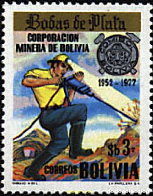 Sellos: 57703 MNH BOLIVIA 1977 25 ANIVERSARIO DE LA CORPORACION MINERA DE BOLIVIA