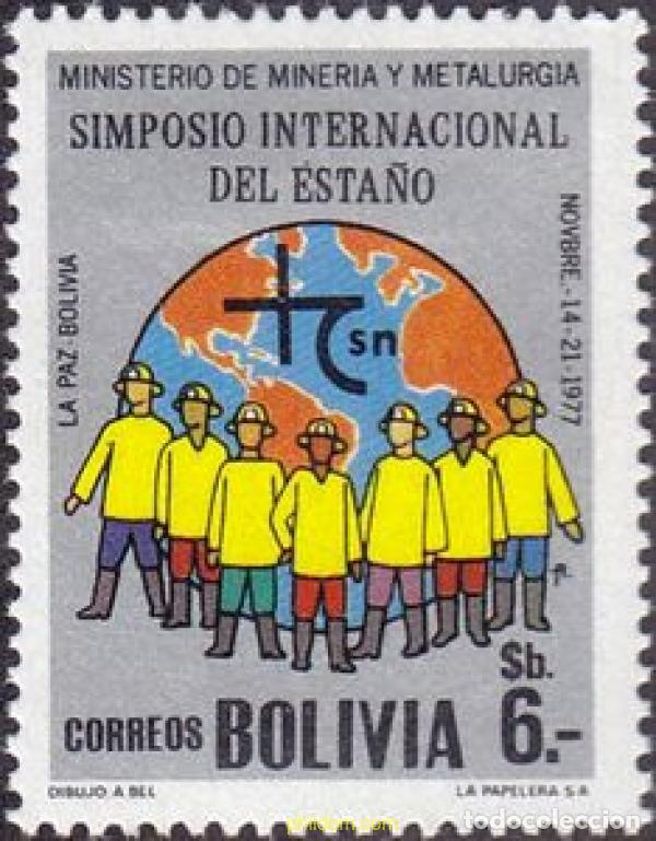 Sellos: 77924 MNH BOLIVIA 1977 SIMPOSIO INTERNACIONAL DEL ESTA&Ntilde;O