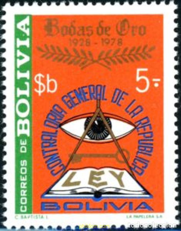 Timbres: 769539 MNH BOLIVIA 1978