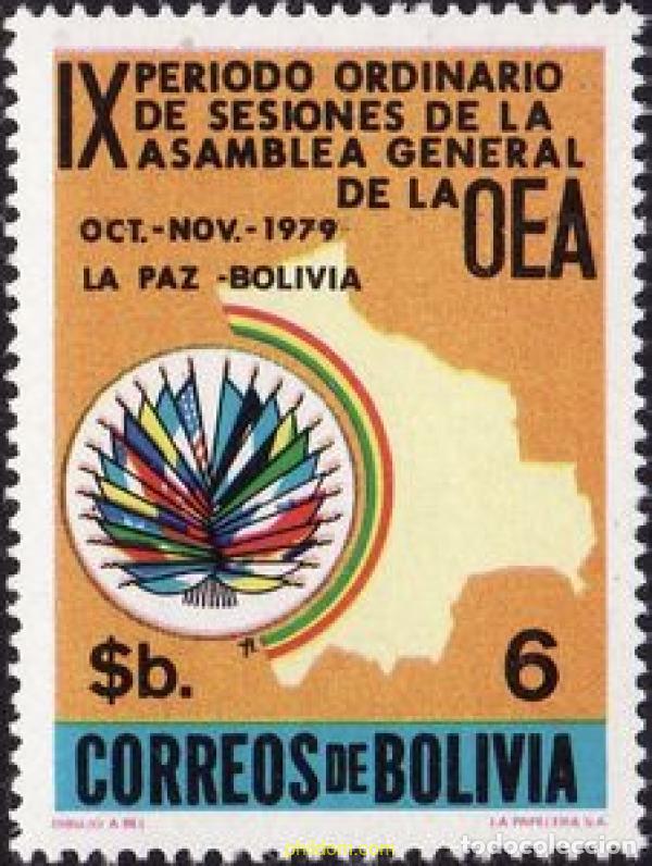 Selos: 769548 MNH BOLIVIA 1979