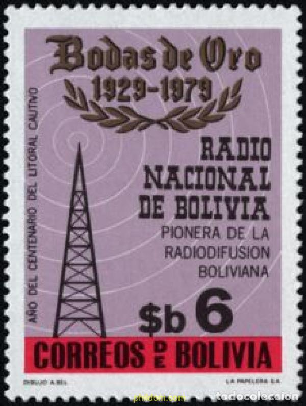 Sellos: 769551 MNH BOLIVIA 1979
