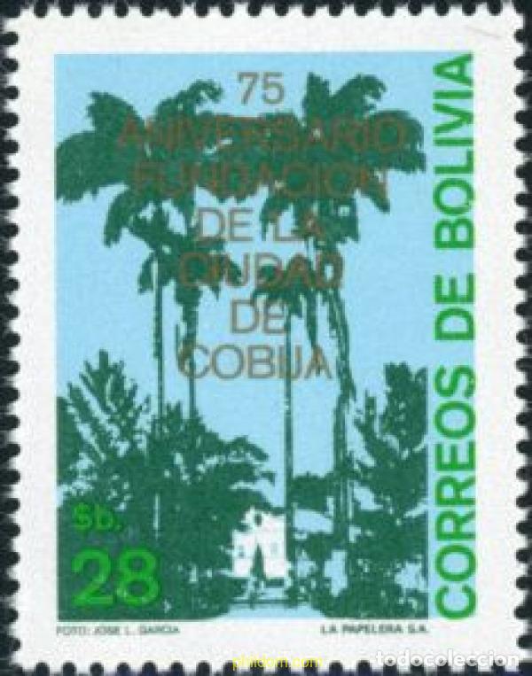 Sellos: 769583 MNH BOLIVIA 1982