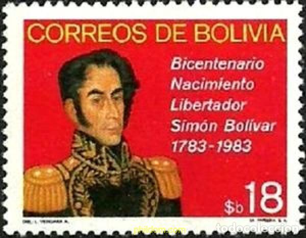 Sellos: 769586 MNH BOLIVIA 1982 BICENTENARIO DEL NACIMIENTO DE SIMON BOLIVAR