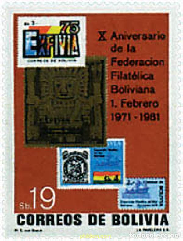 Briefmarken: 75980 MNH BOLIVIA 1982 10 ANIVERSARIO DE LA FEDERACION FILATELICA BOLIVIANA