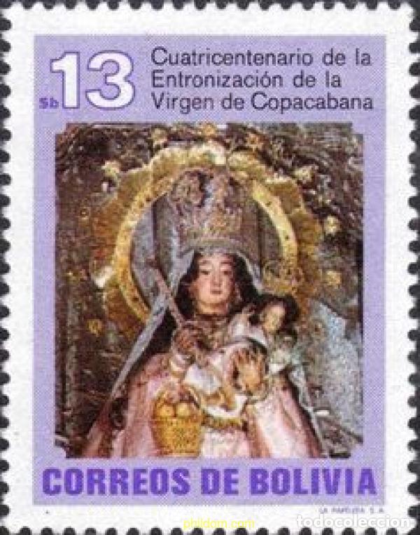 Sellos: 769591 MNH BOLIVIA 1982 VIRGEN DE COPACABANA