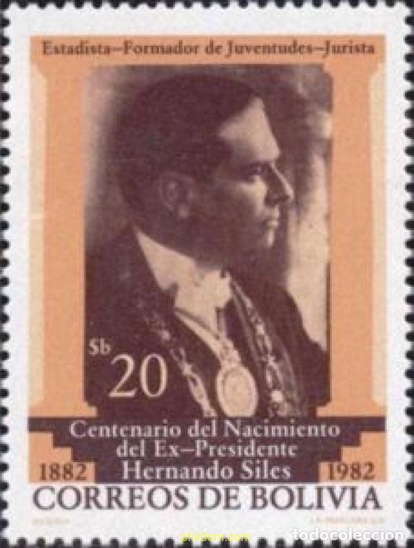 Sellos: 769588 MNH BOLIVIA 1982