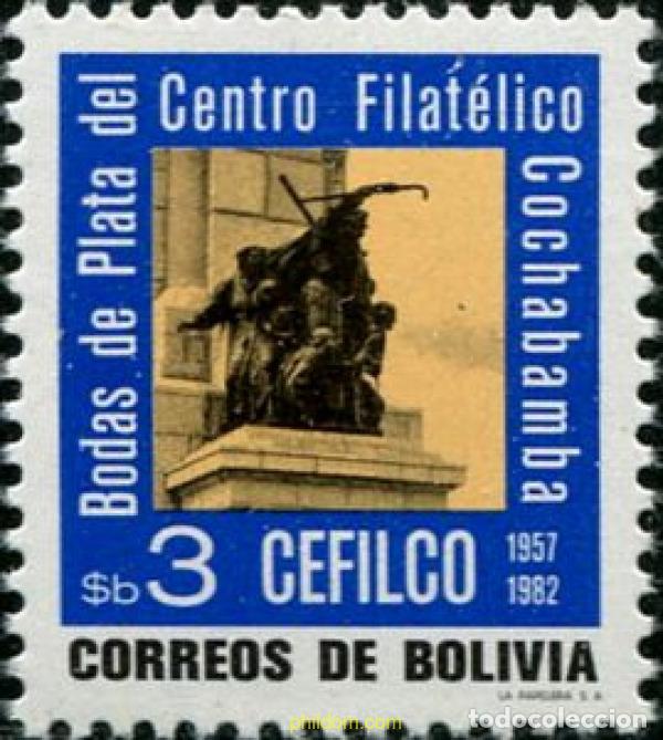 Sellos: 625964 MNH BOLIVIA 1982 25 ANIVERSARIO DEL CENTRO FILATELICO DE COCHABAMBA