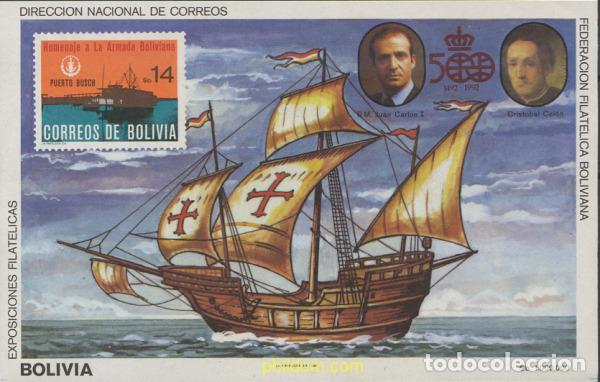 Sellos: 152682 MNH BOLIVIA 1987 500 ANIVERSARIO DEL DESCUBRIMIENTO DE AMERICA