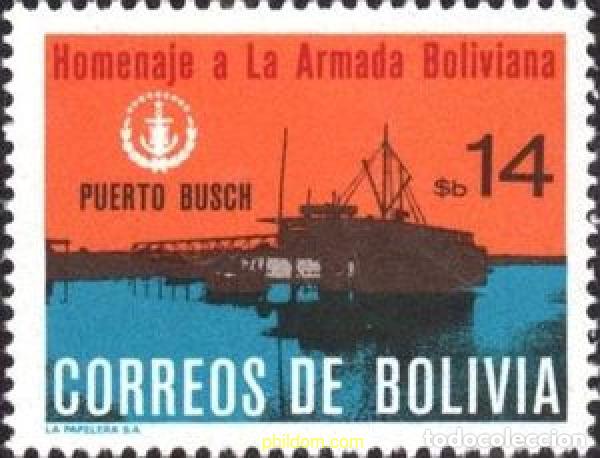 Sellos: 769592 MNH BOLIVIA 1982 HOMENAJE A LA ARMADA BOLIVIANA