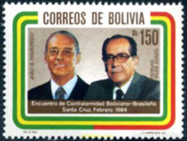 Sellos: 292428 MNH BOLIVIA 1984 ENCUENTRO DE CONFRATERNIDAD BOLIVIANO-BRASILE&Ntilde;O