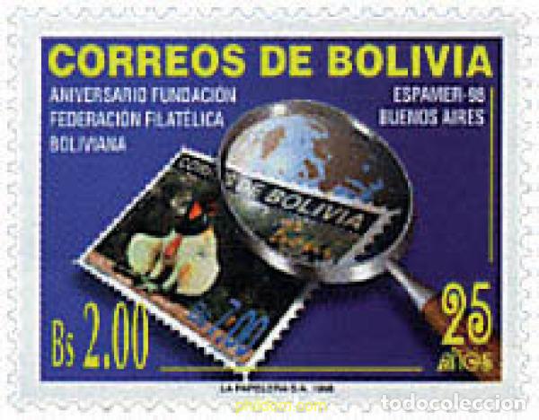 Sellos: 204376 MNH BOLIVIA 1998 ESPAMER 98. EXPOSICION FILATELICA EN BUENOS AIRES 25 ANIVERSARIO DE LA FUND