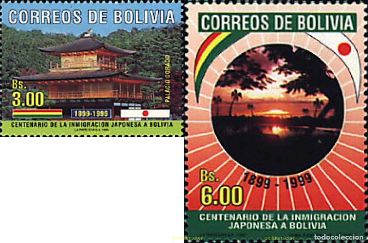 Sellos: 50457 MNH BOLIVIA 1999 CENTENARIO DE LA INMIGRACION JAPONESA EN BOLIVIA