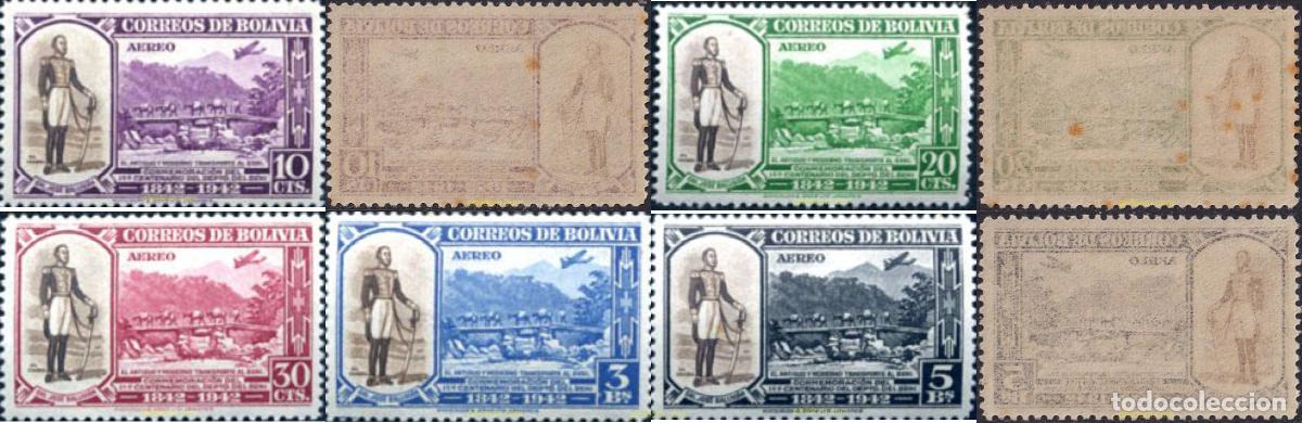 Stamps: 762798 MNH BOLIVIA 1943 CENTENARIO DE LA FUNDACION DE LA PROVINCIA DE BENI