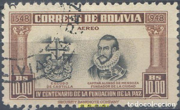 Stamps: 665699 USED BOLIVIA 1951 4 CENTENARIO DE LA FUNDACION DE LA PAZ