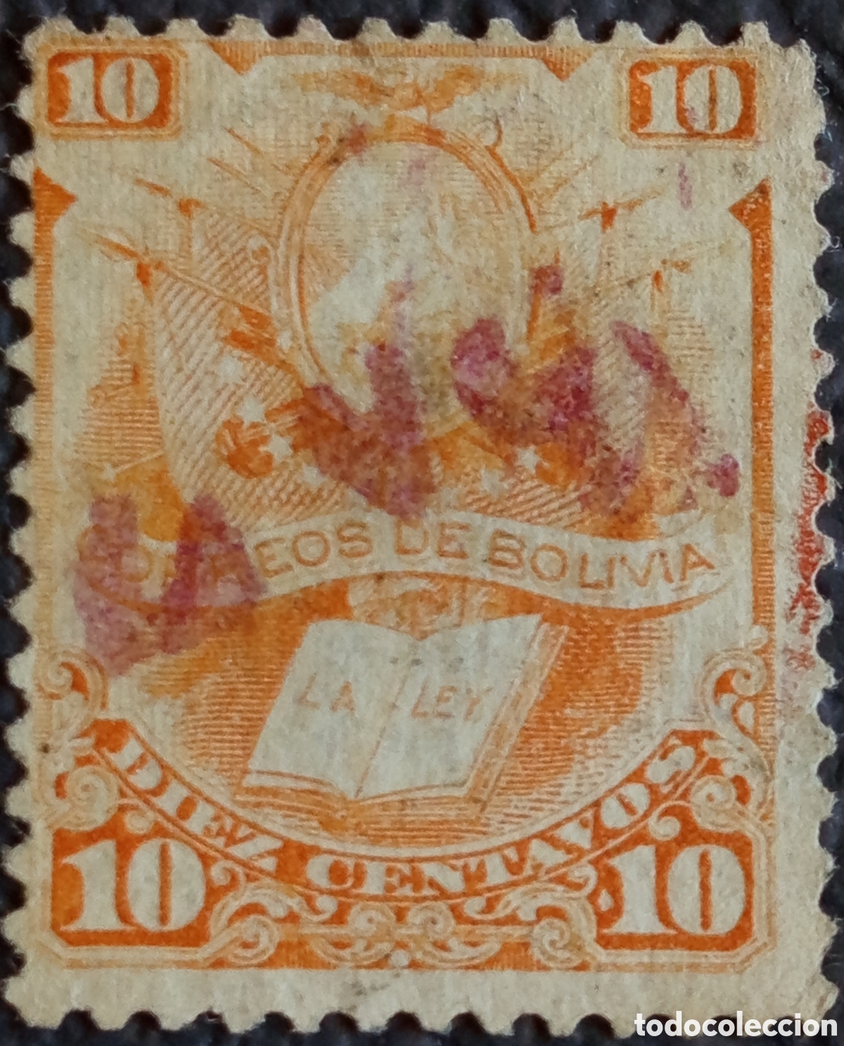 Stamps: Bolivia 1878 Correos Escudo La Ley 10 Centavos Naranja Usado Scott 35