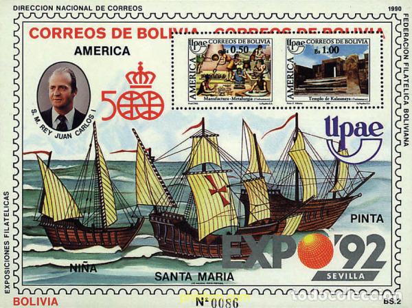 Sellos: 30965 MNH BOLIVIA 1990 AMERICA-UPAEP 1989 - PUEBLOS PRECOLOMBIANOS, USOS Y COSTUMBRES
