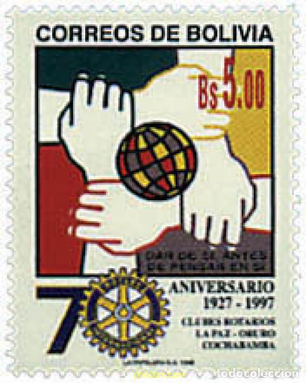 Sellos: 35316 MNH BOLIVIA 1998 70 ANIVERSARIO DE ROTARY CLUB INTERNACIONAL EN BOLIVIA.