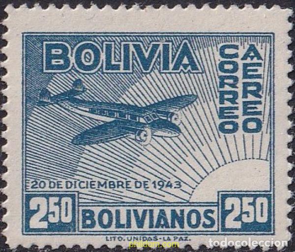 Sellos: 790062 MNH BOLIVIA 1944 ANIVERSARIO DE LA REVOLUCION