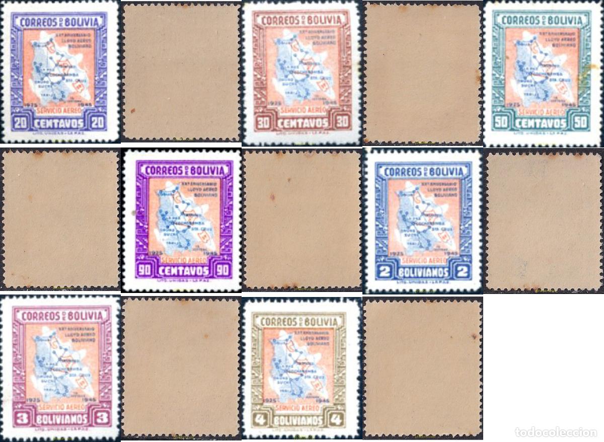 Sellos: 790078 MNH BOLIVIA 1945 20 ANIVERSARIO DE LA FUNDACION LLOYS AEREO BOLIVIANA