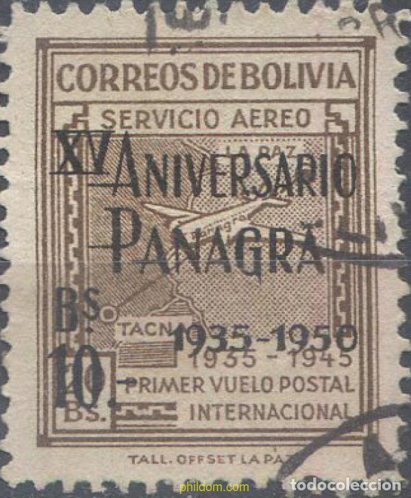 Sellos: 665688 USED BOLIVIA 1950 15 ANIVERSARIO DEL SERVICIO POSTAL COMPA&Ntilde;IA PANAGRA