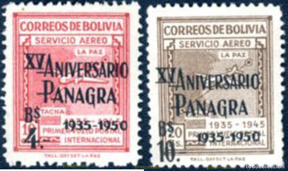 Sellos: 292943 MNH BOLIVIA 1950 15 ANIVERSARIO DEL SERVICIO POSTAL COMPA&Ntilde;IA PANAGRA