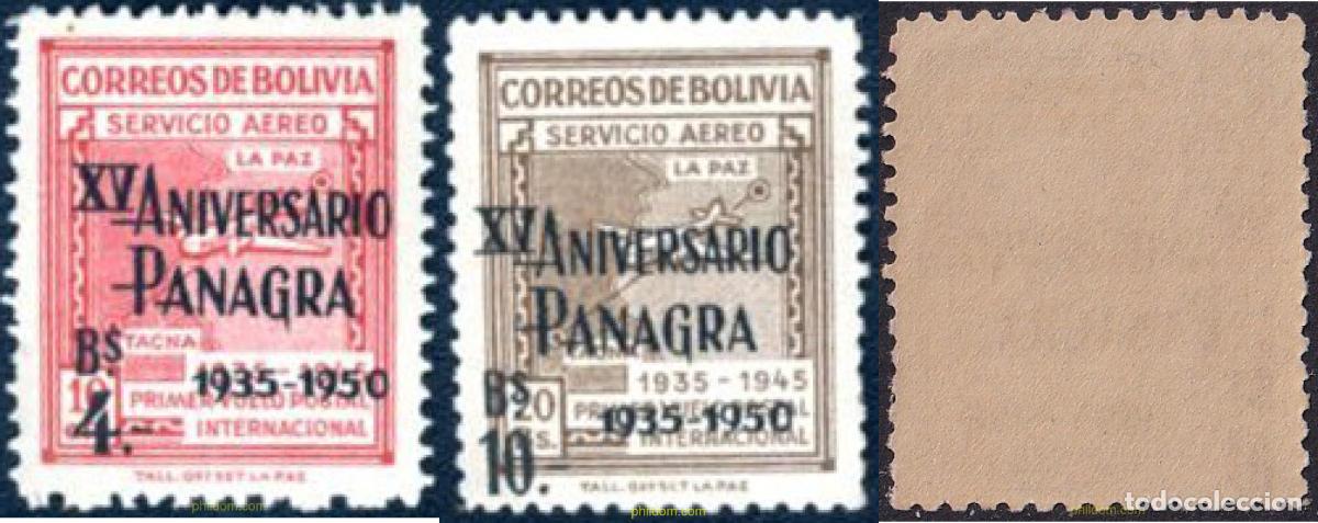 Sellos: 790085 MNH BOLIVIA 1950 15 ANIVERSARIO DEL SERVICIO POSTAL COMPA&Ntilde;IA PANAGRA