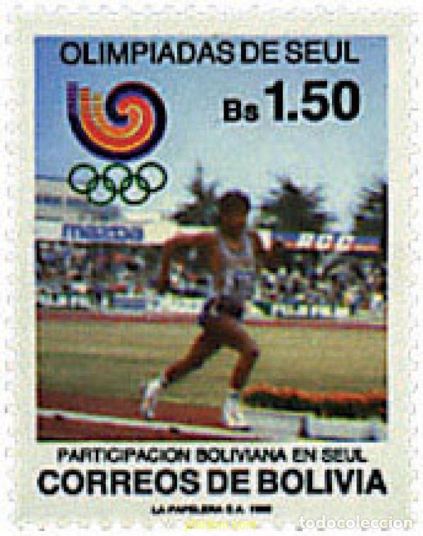 Timbres: 68663 MNH BOLIVIA 1988 24 JUEGOS OLIMPICOS VERANO SEUL 1988