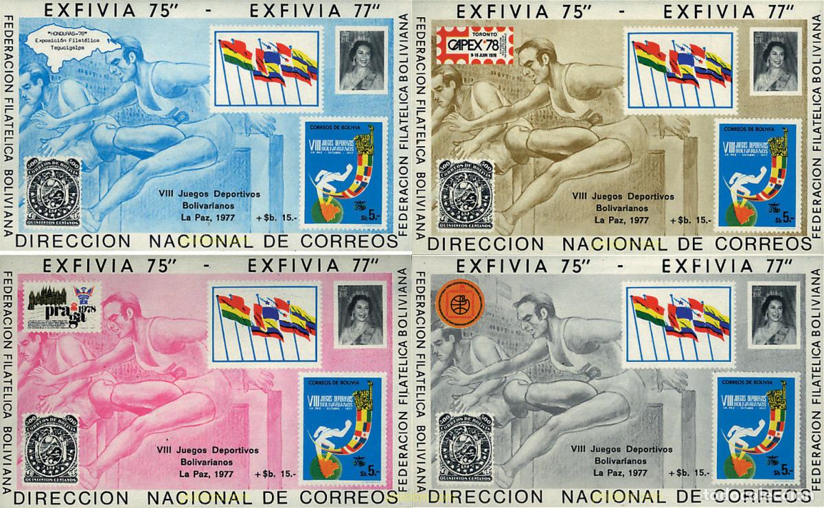 Sellos: 79404 MNH BOLIVIA 1978 8 JUEGOS DEPORTIVOS BOLIVIANOS. EXPOSICIONES FILATELICAS VARIAS