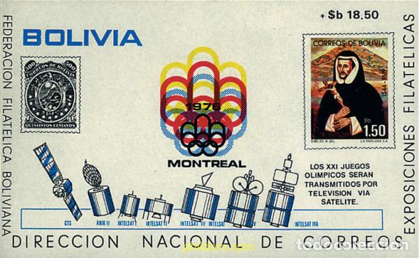 Sellos: 292976 MNH BOLIVIA 1976 21 JUEGOS OLIMPICOS VERANO MONTREAL 1976