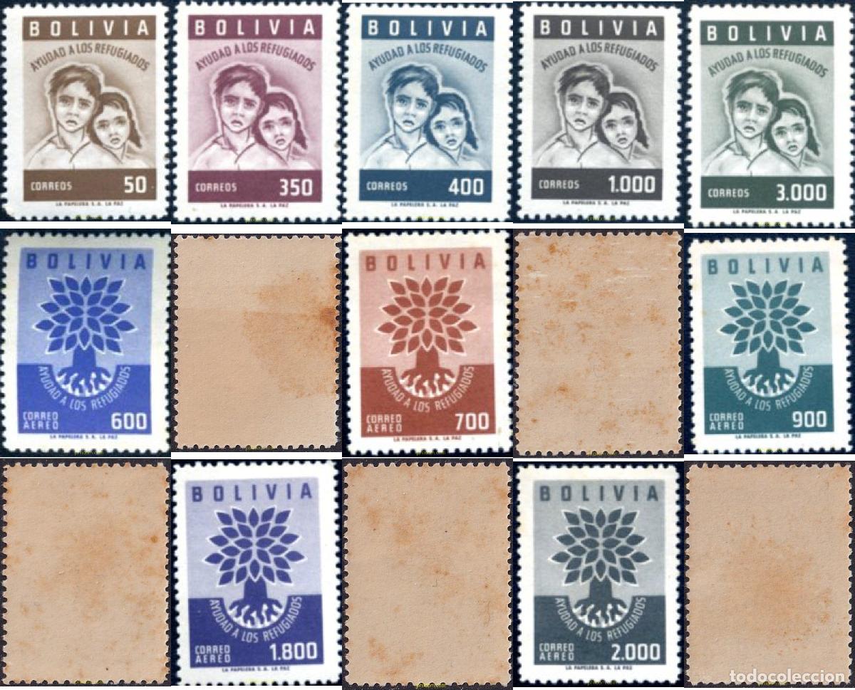 Sellos: 690726 MNH BOLIVIA 1960 A&Ntilde;O MUNDIAL DEL REFUGIADO