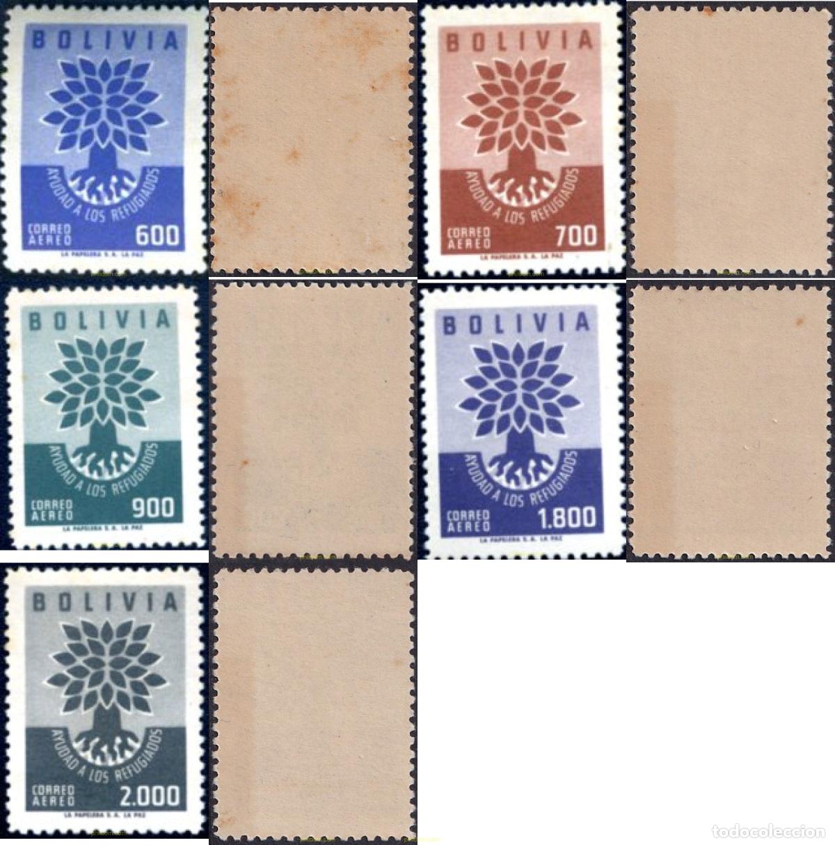 Sellos: 790089 MNH BOLIVIA 1960 A&Ntilde;O MUNDIAL DEL REFUGIADO