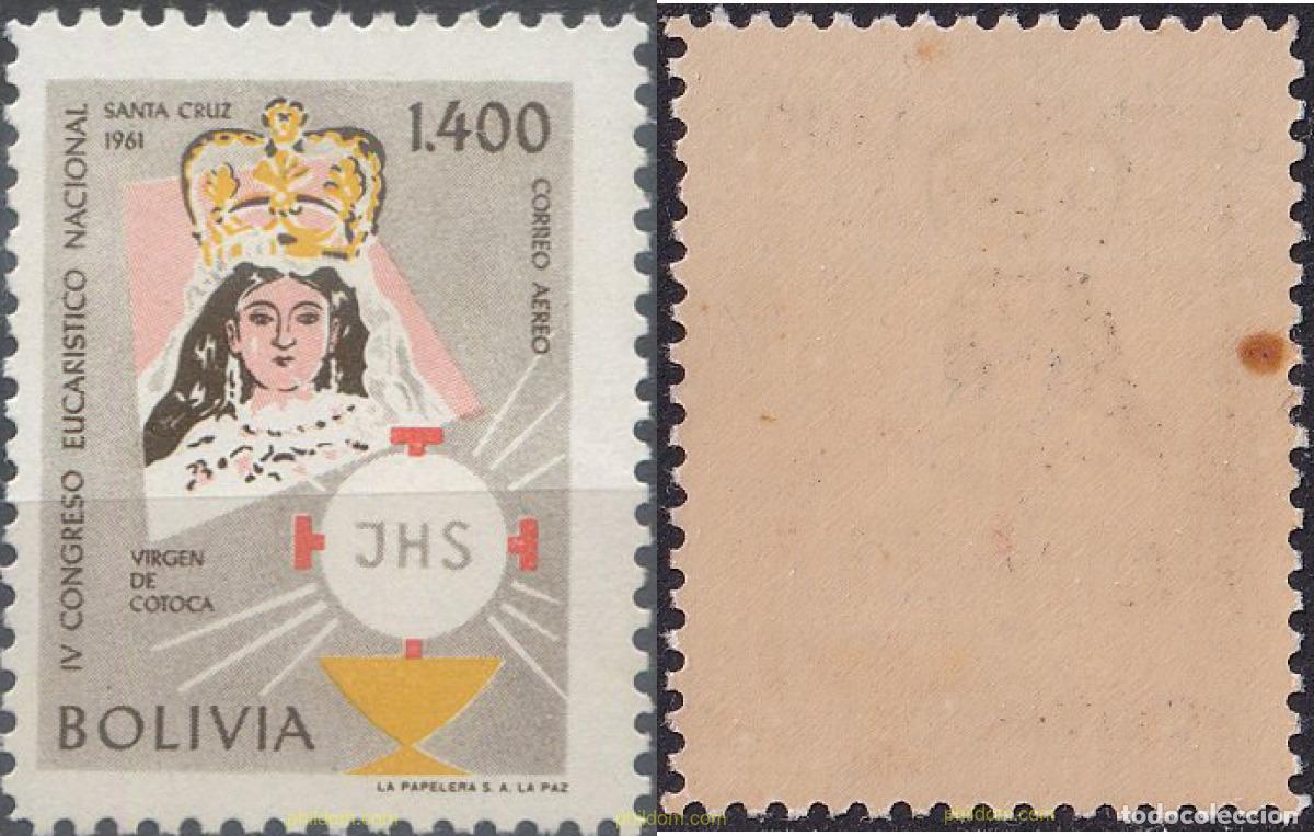 Sellos: 790138 MNH BOLIVIA 1962 IV CONGRESO EUCARISTICO INTERNACIONAL