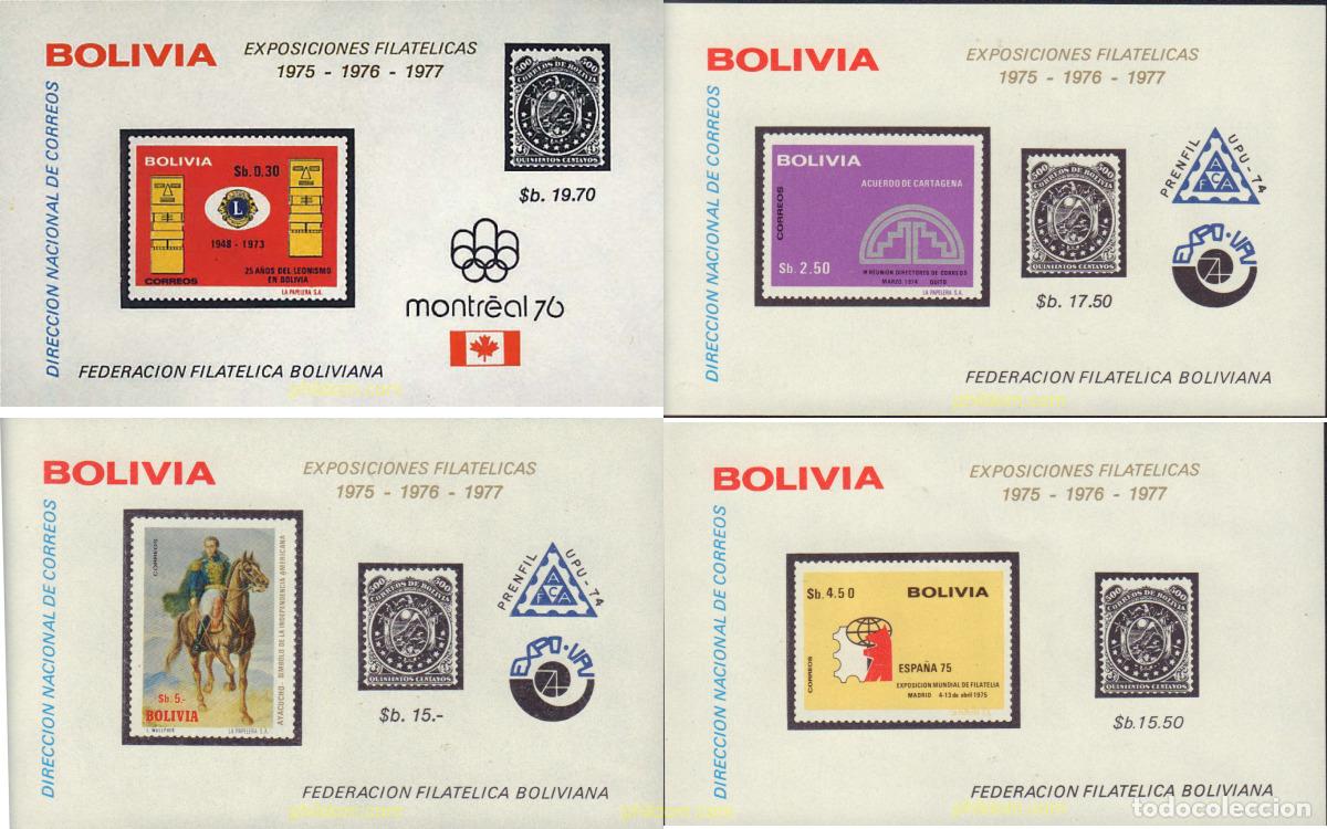 Sellos: 70234 MNH BOLIVIA 1975 EXPOSICIONES FILATELICAS