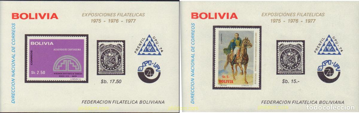 Sellos: 595782 MNH BOLIVIA 1975 EXPOSICIONES FILATELICAS