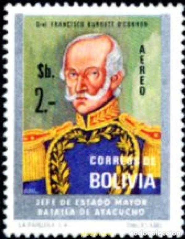 Sellos: 292963 MNH BOLIVIA 1975 PERSONALIDAD
